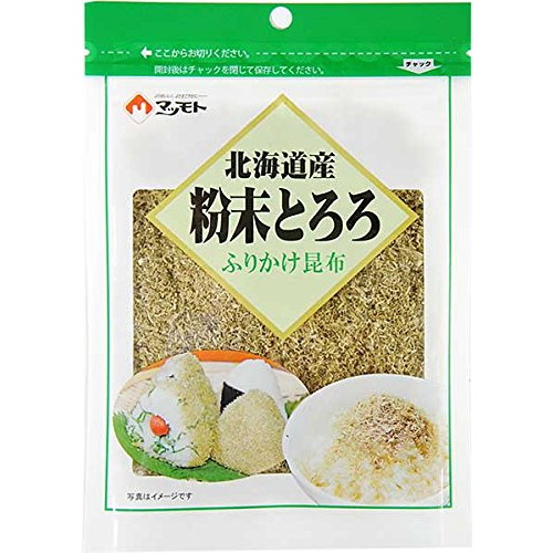 マツモト　北海道産 粉末とろろ昆布 35g×10個