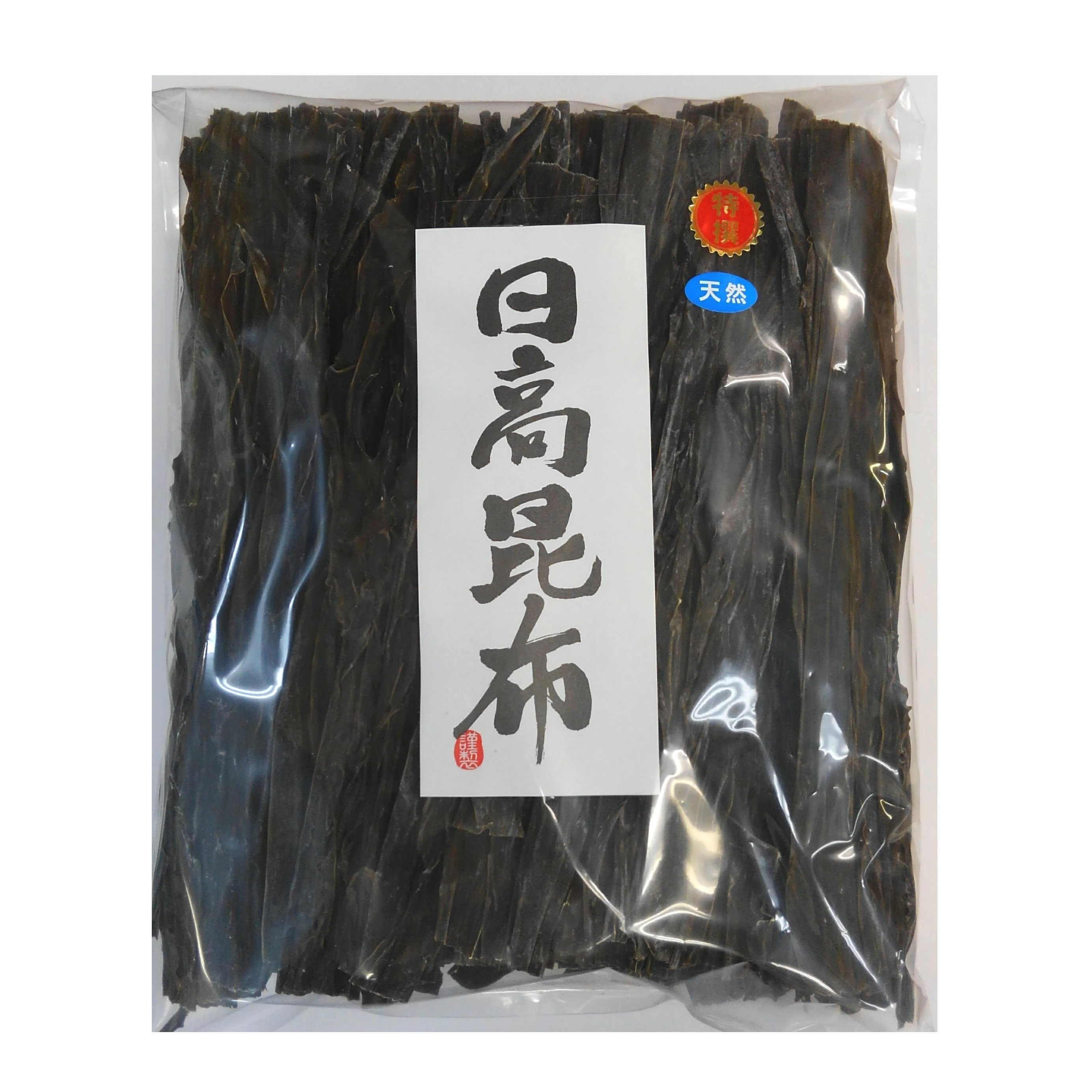 道正昆布　天然日高昆布 業務用 1kg